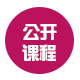 股市编程